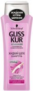 Купить Gliss Kur шампунь для волос женский 250мл жидкий шелк для в. ломких