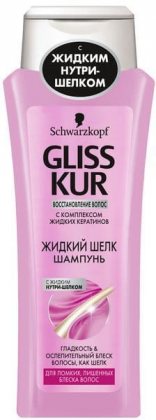 Gliss Kur шампунь для волос женский 250мл жидкий шелк для в. ломких