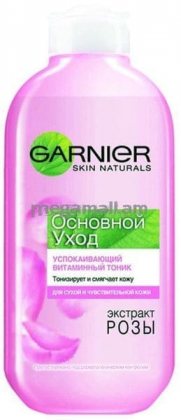 Garnier Основной уход тоник для лица 200мл успокаивающий для сухой и чувствительной кожи