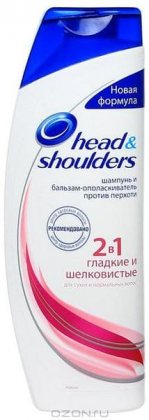 Head&Shoulders шампунь для волос женский 200мл 2в1 Гладкие и шелковистые для сухих и нормальных волос