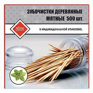 Home Queen зубочистки деревянные мятные в индивидуальной упаковке 500шт