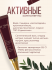 Купить Ли Вест LW Skin СС-крем увлажнение и защита, LW-11