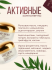 Купить Ли Вест LW Skin ночная маска Увлажнение и упругость, LW-08