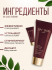 Купить Ли Вест LW Skin гель-скраб для лица, LW-07