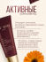 Купить Ли Вест LW Skin маска-уход для комбинированной и проблемной кожи, LW-09