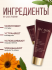 Купить Ли Вест LW Skin маска-уход для комбинированной и проблемной кожи, LW-09