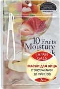 Купить Japan Gals маски для лица с экстрактом 10 фруктов 7шт