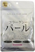 Купить Japan Gals Natural Натуральные маски для лица 7шт с экстрактом жемчуга