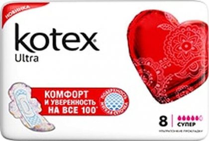 Kotex прокладки ежедневные Ультра Супер поверхность сеточка 8шт 5 капель