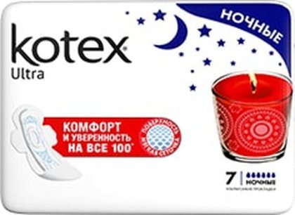 Kotex прокладки Ultra Dry&Sof Найт 7шт 6 капель