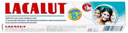 Lacalut зубной гель Teens 8 лет для подростков с аминофлюоридом фторидом натрия и оригинальными кусовыми микрокапсулами 50мл