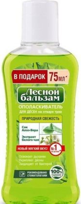 Лесной ополаскиватель для полости рта бальзам для десен 400мл Природная свежесть