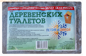 Летом и Зимой Пакетик для деревенских туалетов 75г