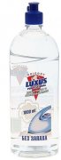 Купить Luxus Парфюмированная вода для утюгов 1л без запаха Россия