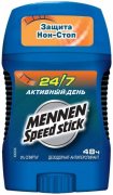 Купить Mennen Speed Stick дезодорант стик мужской 50г Активный день