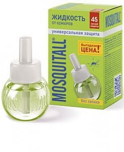 Mosquitall универсальная защита жидкость от комаров для электрофумигатора 45 ночей