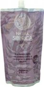 Купить Natura Siberica бальзам-ополаскиватель для волос 500мл Защита и блеск для окрашенных волос