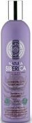 Купить Natura Siberica шампунь для волос женский 400мл Для сухих волос защита и питание