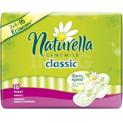 Naturella Classic прокладки Camomile Maxi 16шт 5 капель