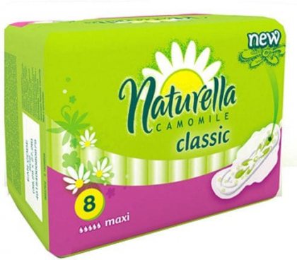 Naturella Classic прокладки Camomile Maxi Single 8шт с крылышками 5 капель