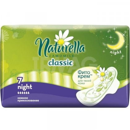 Naturella Classic прокладки Camomile Night 7шт 6 капель
