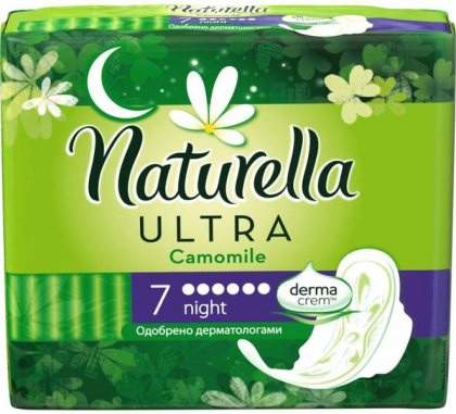 Naturella Ultra прокладки Night Single 7шт 6 капель