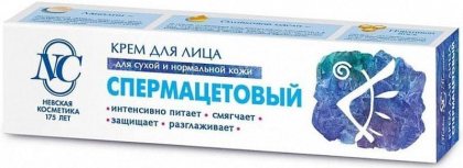 Невская Косметика крем для лица 40мл Спермацетовый