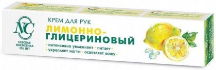 Невская Косметика крем для рук 50мл Лимонно-глицериновый
