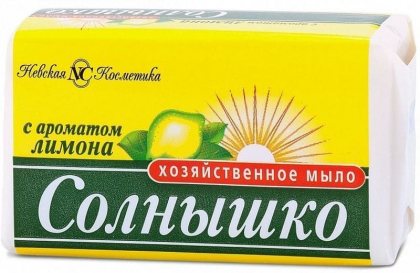 Невская Косметика Солнышко мыло хозяйственное 140г с Ароматом лимона