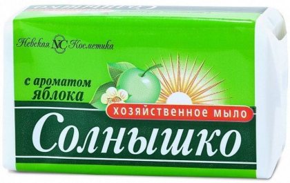 Невская Косметика Солнышко мыло хозяйственное 140г с Ароматом яблока
