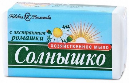 Невская Косметика Солнышко мыло хозяйственное 140г с экстрактом ромашки
