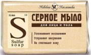 Купить Невская Косметика мыло твердое кусковое 90г Серное