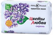 Купить Невская Косметика мыло твердое кусковое 90г Цветы любви Сирень