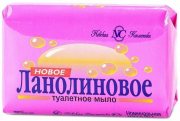 Купить Невская Косметика мыло твердое кусковое 90г Ланолиновое