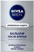 Купить Nivea бальзам после бритья мужской 100мл Серебряная защита