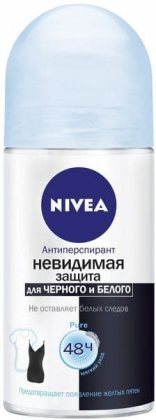 Nivea дезодорант шариковый женский 50мл Невидимая защита для черного и белого Pure