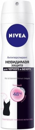 Nivea дезодорант спрей женский 150мл Невидимая защита для черного и белого Clear