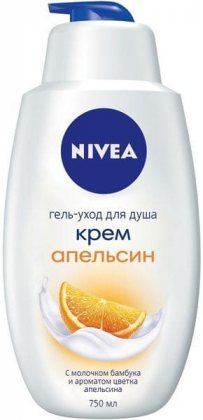 Nivea гель для душа женский 750мл Крем апельсин