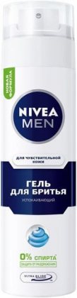 Nivea гель для бритья мужской 200мл для чувствительной кожи