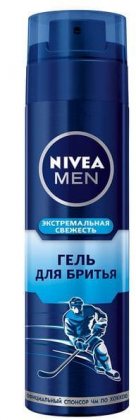 Nivea гель для бритья мужской 200мл Экстремальная свежесть