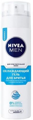 Nivea гель для бритья мужской 200мл Охлаждающий для чувствительной кожи