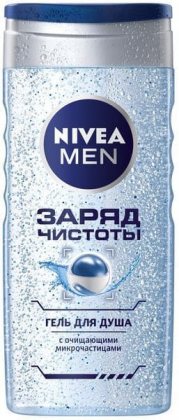 Nivea гель для душа мужской 250мл Заряд чистоты