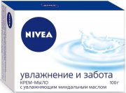 Купить Nivea мыло твердое кусковое крем-мыло 100г Увлажнение и забота