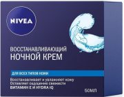Купить Nivea крем ночной востанавливающий Aqua Effect 50мл
