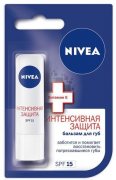 Купить Nivea бальзам для губ 4,8г Интенсивная защита Lip Care