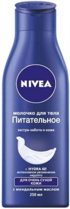 Nivea молочко для тела 250мл Питательное Nivea молочко для тела 250мл Питательное