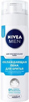 Nivea пена для бритья мужская 200мл Охлаждающая для чувствительной кожи