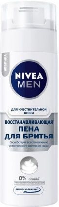 Nivea пена для бритья мужская 200мл Восстанавливающая для чувствительной кожи