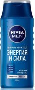Купить Nivea шампунь для волос мужской 250мл Энергия и Сила