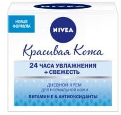 Nivea крем для лица 50мл дневной Aqua Effect